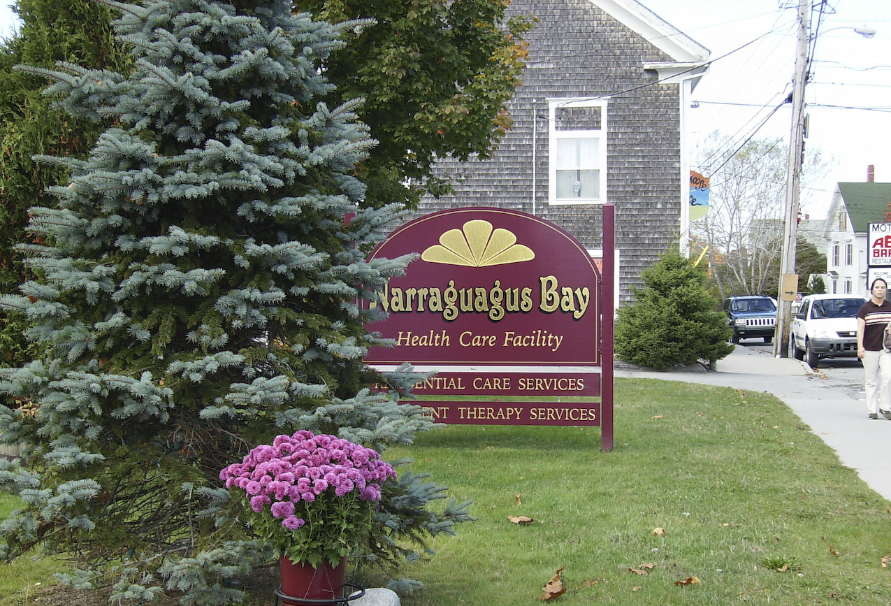 Narraguagus Bay Health Care Facility -3 Main Street, Milbridge, Maine 04658